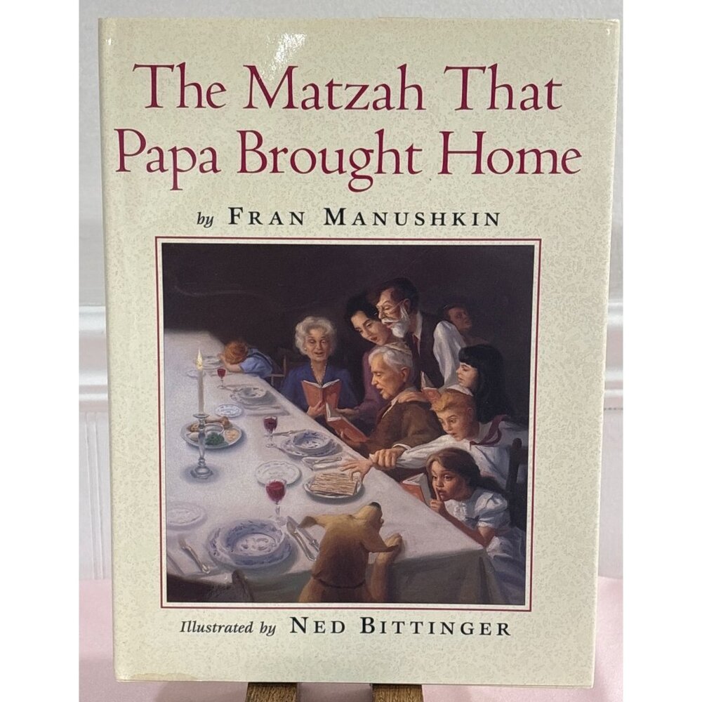 The Matzah That Papa Brought Home Fran Manushkin Hardcover First Edition Signed